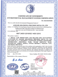 Environmental system certification